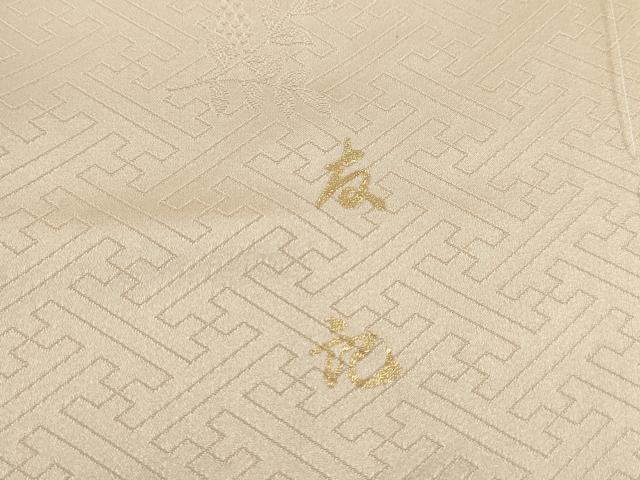 平和屋着物■訪問着 風景枝花文 暈し染め 金銀彩 正絹 逸品 DABH1022qa