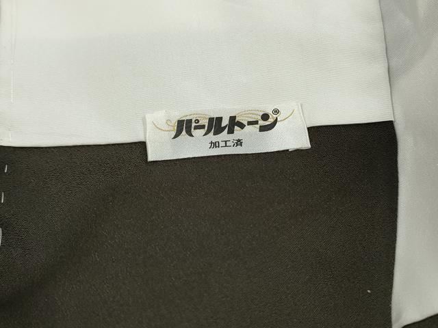 平和屋着物■訪問着 孔雀文 金銀彩 正絹 逸品 DABH1036qa
