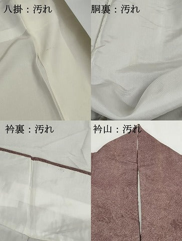 平和屋着物■江戸小紋 鮫小紋柄 正絹 逸品 DABH1048qa