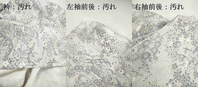 平和屋着物■上質な小紋 風景花文 松竹梅 正絹 逸品 DABH1095qa