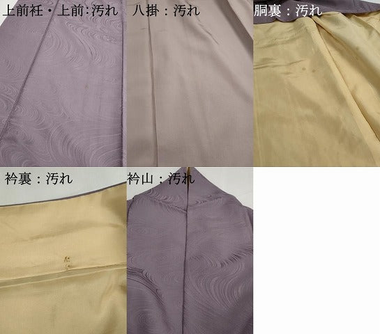 平和屋着物■上質な色無地 墨流し地紋 浅紫色 正絹 逸品 DABH1108qa