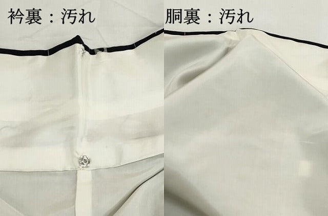 平和屋着物■上質な紬 絣文様 正絹 逸品 DABH1136qa