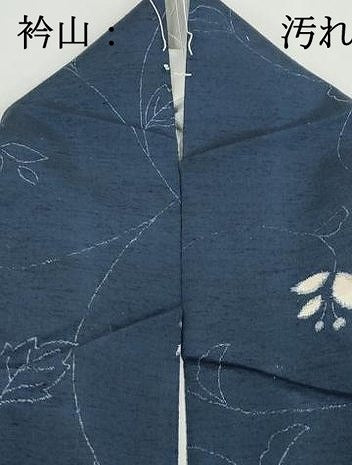 平和屋着物■上質な紬 花唐草文 正絹 逸品 DABH1144qa