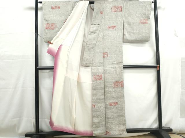 平和屋着物■上質な小紋 横段花文 正絹 逸品 DABH1151qa
