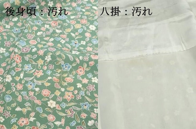 平和屋着物■上質な小紋 草花文 正絹 逸品 DABH1158qa