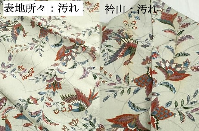 平和屋着物■上質な小紋 更紗花鳥文 金彩 鬼しぼ縮緬 正絹 逸品 DABH1180qa