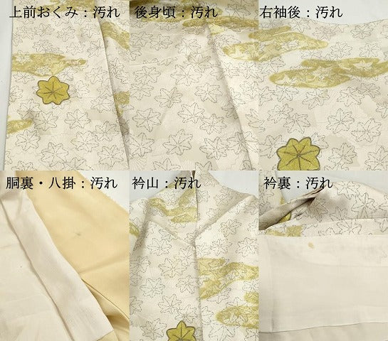 平和屋着物■上質な小紋 駒刺繍 雲取り楓文 銀彩 正絹 逸品 DABH1185qa