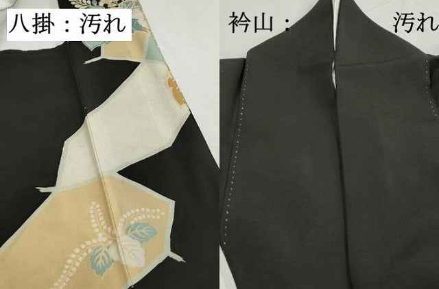 平和屋着物■豪華黒留袖 切嵌花文 桐 金彩 正絹 逸品 DABH1217qa