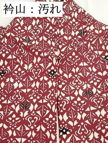 平和屋着物■上質な小紋 型染め 抽象花文 正絹 逸品 DABH1231qa