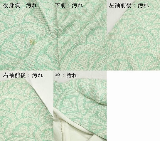 平和屋着物■上質な小紋 総絞り 花青海波文 正絹 逸品 DABH1235qa