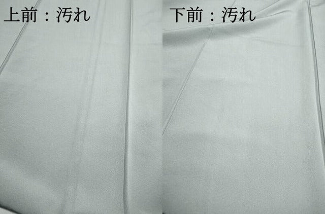 平和屋着物■上質な色無地 薄雲鼠色 正絹 逸品 DABH1285qa