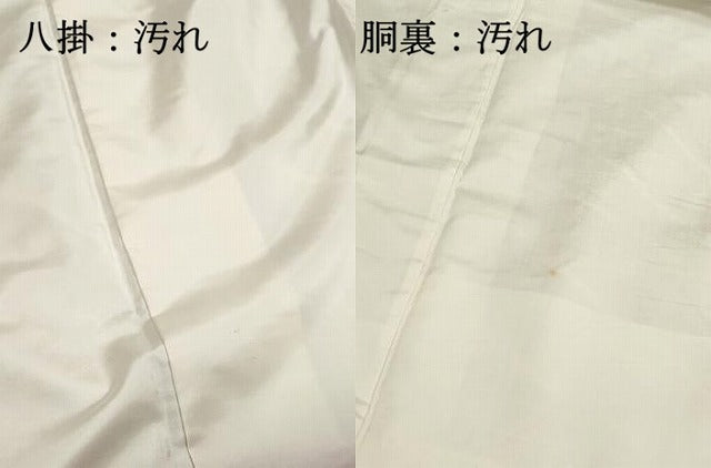 平和屋着物■上質な紬 よろけ縞 正絹 逸品 DABH1288qa