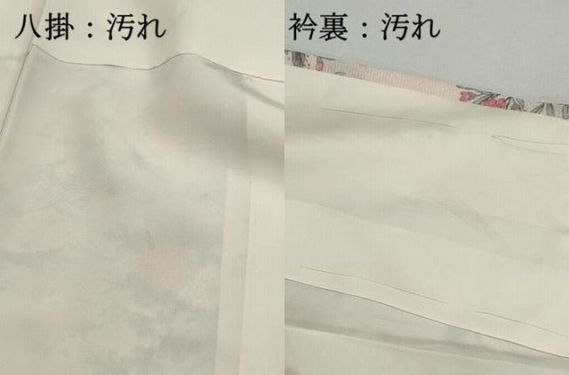 平和屋着物■上質な小紋 風景花文 金彩 正絹 逸品 DABH1301qa