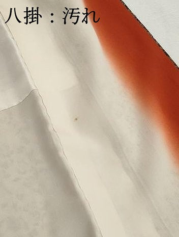 平和屋着物■上質な小紋 切嵌更紗花文 正絹 逸品 DABH1304qa