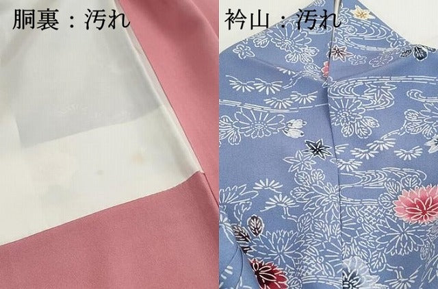 平和屋着物■上質な小紋 型染め 流水花文 正絹 逸品 DABH1313qa