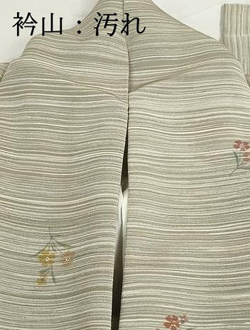 平和屋着物■上質な小紋 草花文 金彩 正絹 逸品 DABH1317qa