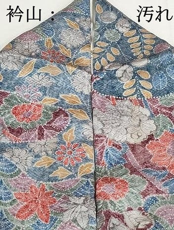 平和屋着物■上質な小紋 流水草花文 正絹 逸品 DABH1345qa