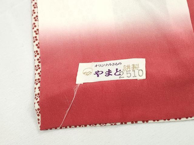 平和屋着物■江戸小紋 梅尽くし やまと誂製 正絹 逸品 DABH1380qa