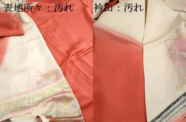 平和屋着物■豪華振袖 駒刺繍 御所車文 暈し染め 金銀彩 正絹 逸品 DABH1393qa