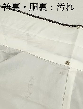 平和屋着物■本場大島紬 7マルキ 幾何学文 正絹 逸品 DABH1426qa