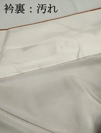 平和屋着物■上質な小紋 笹葉文 金彩 正絹 逸品 DABH1429qa