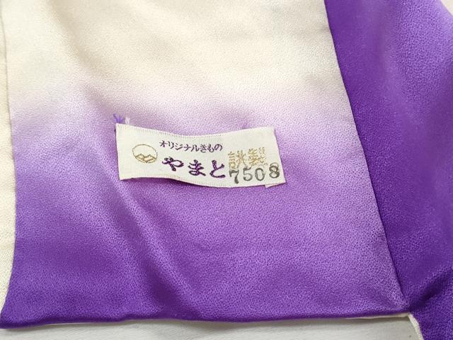 平和屋着物■豪華振袖 駒刺繍 草花文 牡丹 暈し染め 銀彩 やまと誂製 正絹 逸品 DABH1436qa