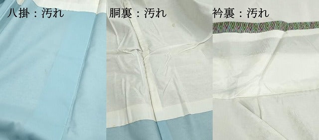 平和屋着物■上質な小紋 菱文 正絹 逸品 DABH1444qa