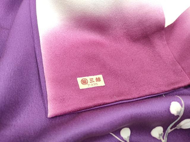 平和屋着物■豪華振袖 駒刺繍 流水地紙花鳥文 暈し染め 金彩 三越扱い 正絹 逸品 DABH1456qa