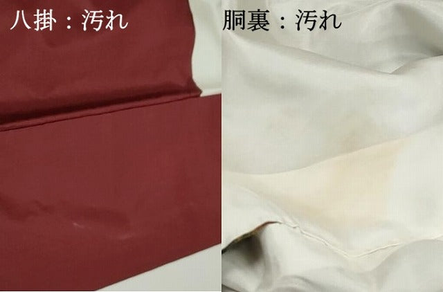 平和屋着物■上質な小紋 抽象花文 正絹 逸品 DABH1460qa