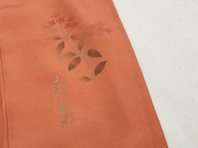 平和屋着物■江戸小紋 作家物 鮫小紋柄 正絹 逸品 DABH1508qa