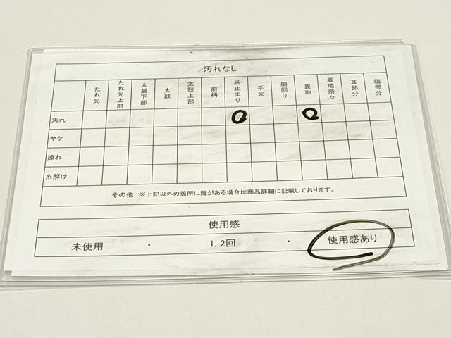 平和屋着物◎六通柄袋帯 鳳凰花文 金銀糸 正絹 逸品 DABH1528cd