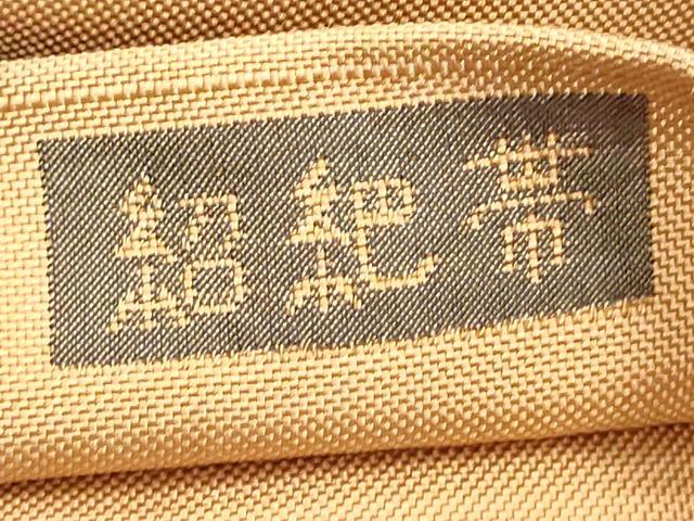 平和屋着物◎六通柄袋帯 紹巴帯 古今絵巻 正絹 逸品 DABH1531cd