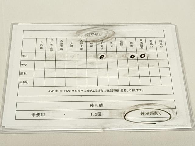 平和屋着物◎六通柄袋帯 草花文 金銀糸 引箔 正絹 逸品 DABH1550cd