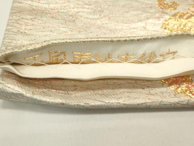 平和屋着物◎六通柄袋帯 王風更紗古代文 金糸 正絹 逸品 DABH1558cd