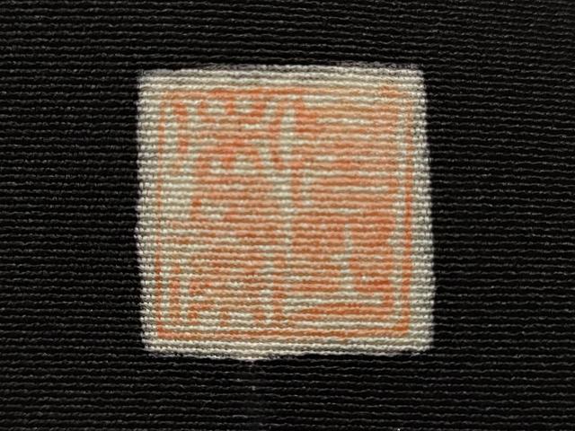平和屋着物■豪華黒留袖 作家物 駒刺繍 飛鶴文 枝梅文 金彩 正絹 逸品 DABH1570cd