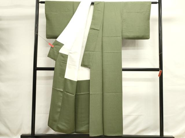 平和屋着物■本草木染作家 瑞寶 色無地 松葉色 正絹 逸品 DABH1577cd