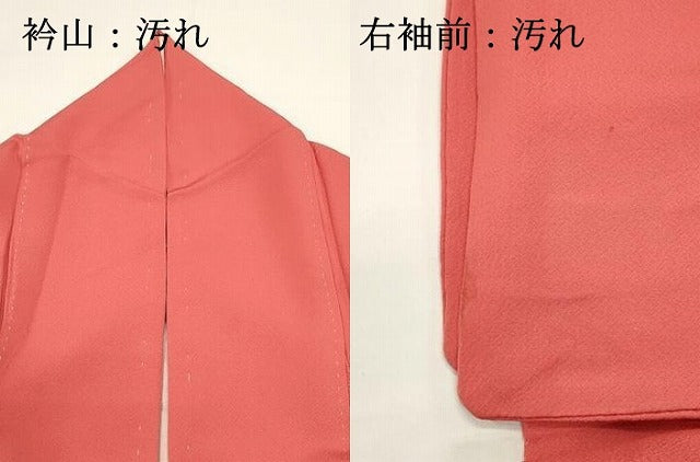 平和屋着物■上質な色無地 真朱色 正絹 逸品 DABH1580cd
