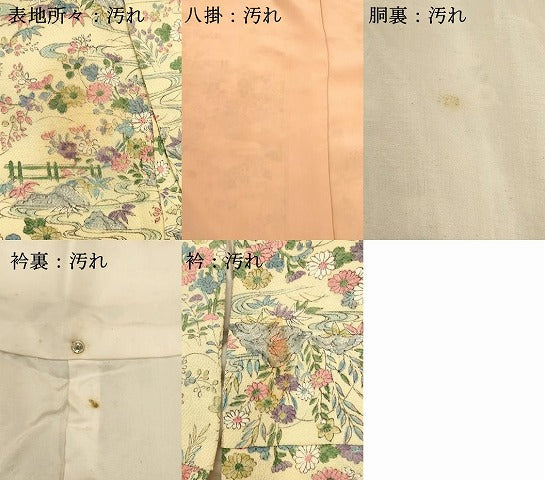 平和屋着物■上質な小紋 草花文 鬼しぼ縮緬 正絹 逸品 DABH1592cd