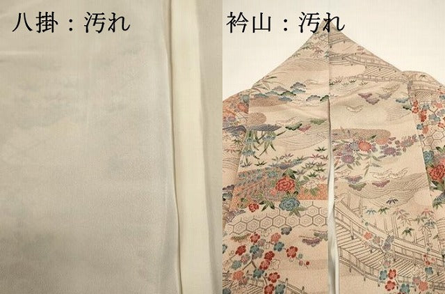 平和屋着物■上質な小紋 渡橋吉祥花文 鬼しぼ縮緬 正絹 逸品 DABH1598cd
