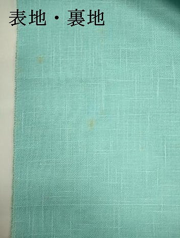 平和屋着物*夏物 八寸名古屋帯 枝葉文 DABH1651cd