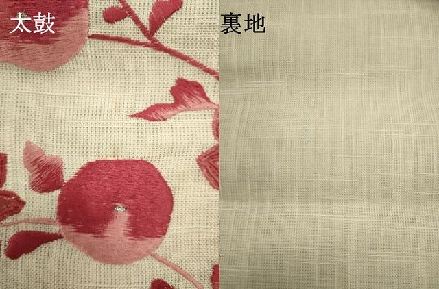 平和屋着物*夏物 八寸名古屋帯 総刺繍 枝花文 DABH1654cd