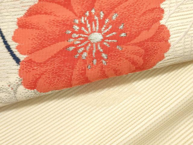 平和屋着物*夏物 九寸名古屋帯 草花文 金銀糸 正絹 逸品 DABH1656cd
