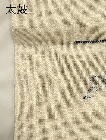 平和屋着物*夏物 八寸名古屋帯 瓢箪蔦の葉文 DABH1670cd