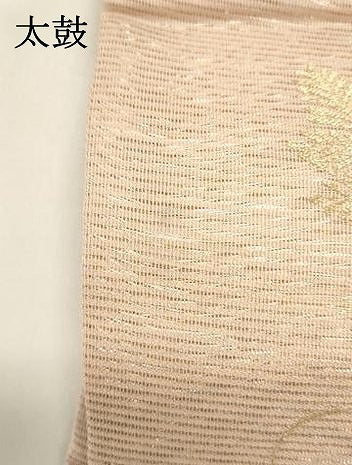 平和屋着物*夏物 六通柄袋帯 草花文 金銀糸 正絹 逸品 DABH1682cd