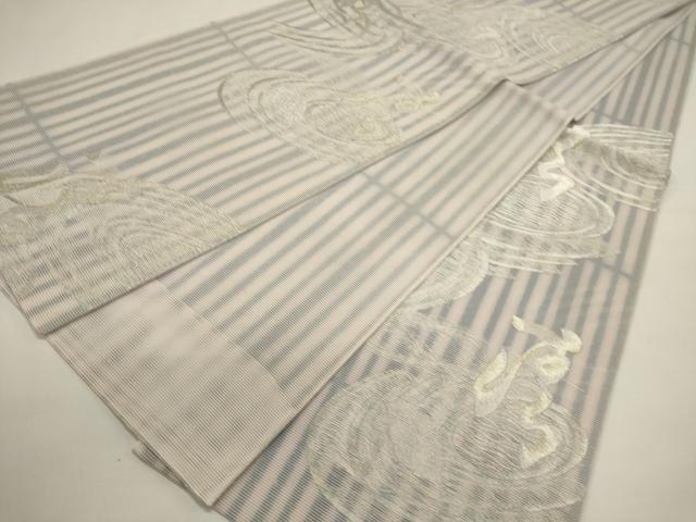 平和屋着物*夏物 六通柄袋帯 文字文 銀糸 正絹 逸品 DABH1710cd