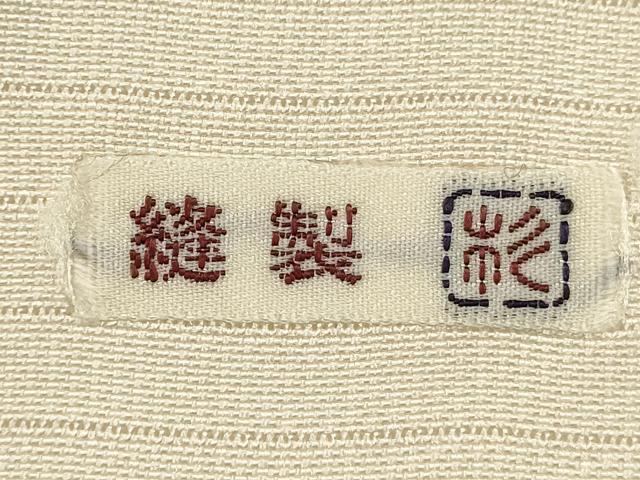 平和屋着物*夏物 九寸開き名古屋帯 手描き 蟹 正絹 逸品 DABH1735cd