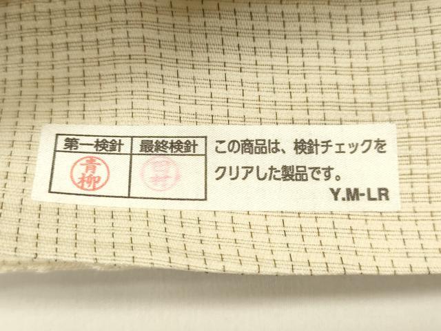 平和屋着物▽六通柄袋帯 スリーシーズン 春夏秋 風通織 花唐草文 ぜんまい紬使用 正絹 逸品 DABH1748cd