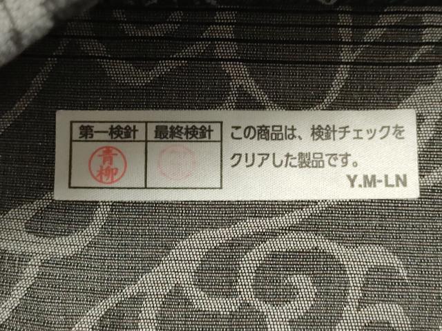 平和屋着物▽両面 全通柄袋帯 スリーシーズン 春夏秋 唐織 花唐草文 正絹 逸品 DABH1757cd