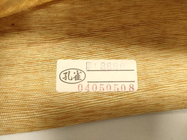 平和屋着物▽太鼓柄袋帯 スリーシーズン 春夏秋 すくい織 立波文 正絹 逸品 DABH1763cd