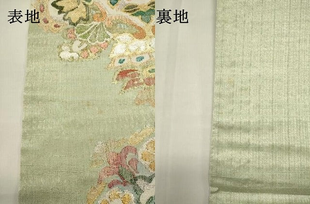 平和屋着物▽明綴れ 太鼓柄袋帯 スリーシーズン 春夏秋 洋花文 金銀糸 正絹 逸品 DABH1766cd